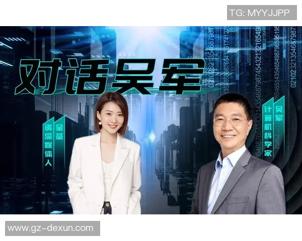 对话吴军：回顾篮球生涯的荣耀与挑战与成长之路